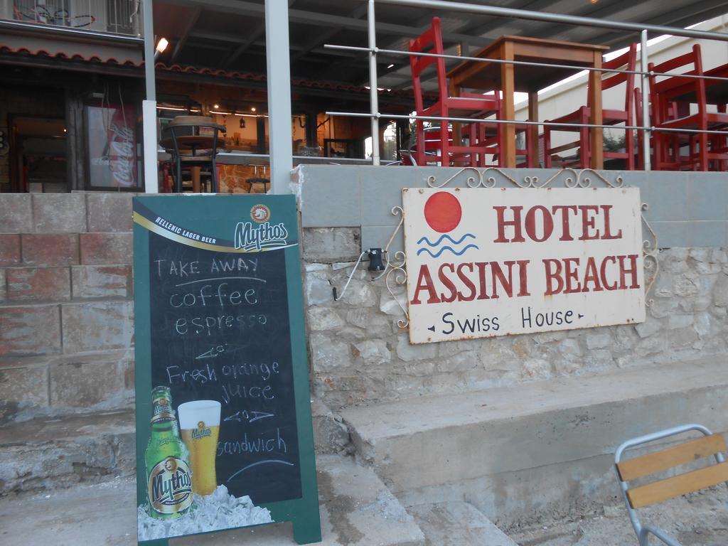 Hotel Assini Beach Tolón Eksteriør bilde